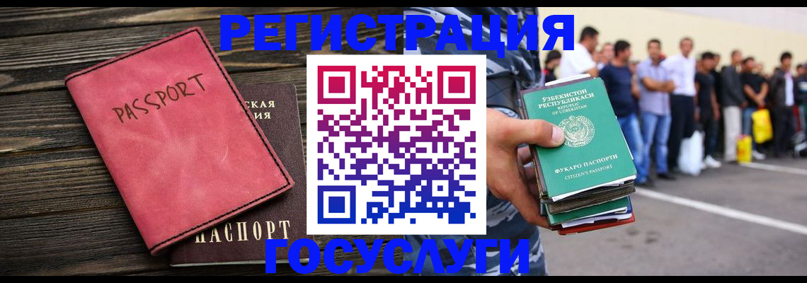 пропишу в квартире в Бахчисарае